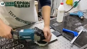 KLINDEX POLISH KМТ: инструкция по применению кристаллизатора для мрамора - Лаборатория Сервис Камня