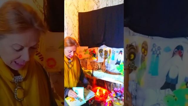 ДЕТСКАЯ СКАЗКА /В.МАЯКОВСКИЙ стих /Что ни страница,то слон, то львица/ смотреть онлайн