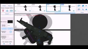 Как я делаю анимации в stick nodes timelapse