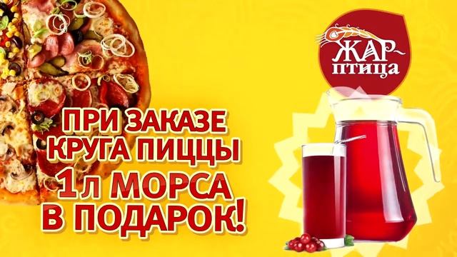 Продающие видеоролики. Анимированная реклама. смотреть онлайн