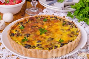 Будет вкусно всем!
КИШ С КУРИЦЕЙ И ГРИБАМИ