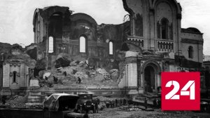 Польская русофобия имеет исторические корни - Россия 24