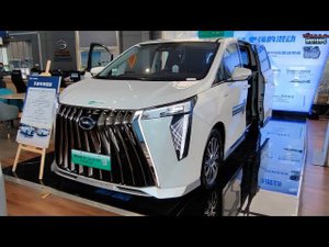 GAC Trumpchi E9 PHEV (NEW 2023) - привезем из Китая