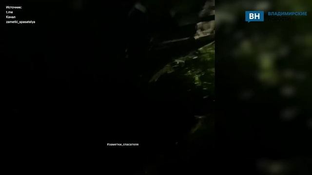 Во Владимирской области затонул автомобиль