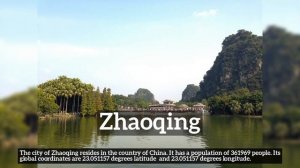 Where is Zhaoqing? Essential Zhaoqing city information.