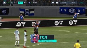 Я ЗАБИЛ ГОЛ ЗА ИГРОКОВ ВСЕХ СОБЫТИЙ В FIFA MOBILE!!!