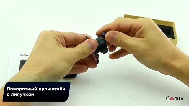 Мини видеокамера Camix DV170 смотреть онлайн