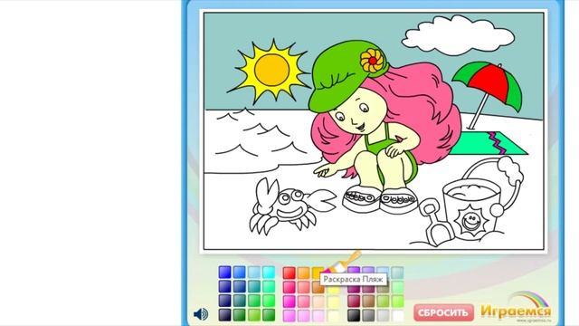КРАСИМ ДЕТСКИЙ РИСУНОК ? ? Раскраски для детей ?✍️