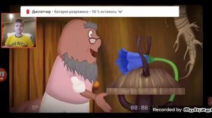 УДАЛЁННЫЕ ПЕРСОНАЖИ ЛУНТИКА ?| Реакция на SOIKAC | Сойкас Реакция |