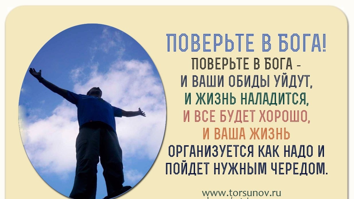 Молитва за мир во всем мире! Live: Сеанс пожелания счастья. Онлайн-ретрит «Благость»