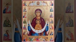 Акафист Покрову Пресвятой Богородицы