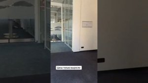 Купить дом в Германии недорого. Спасибо за подписку