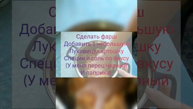 Рыбные котлеты из судака