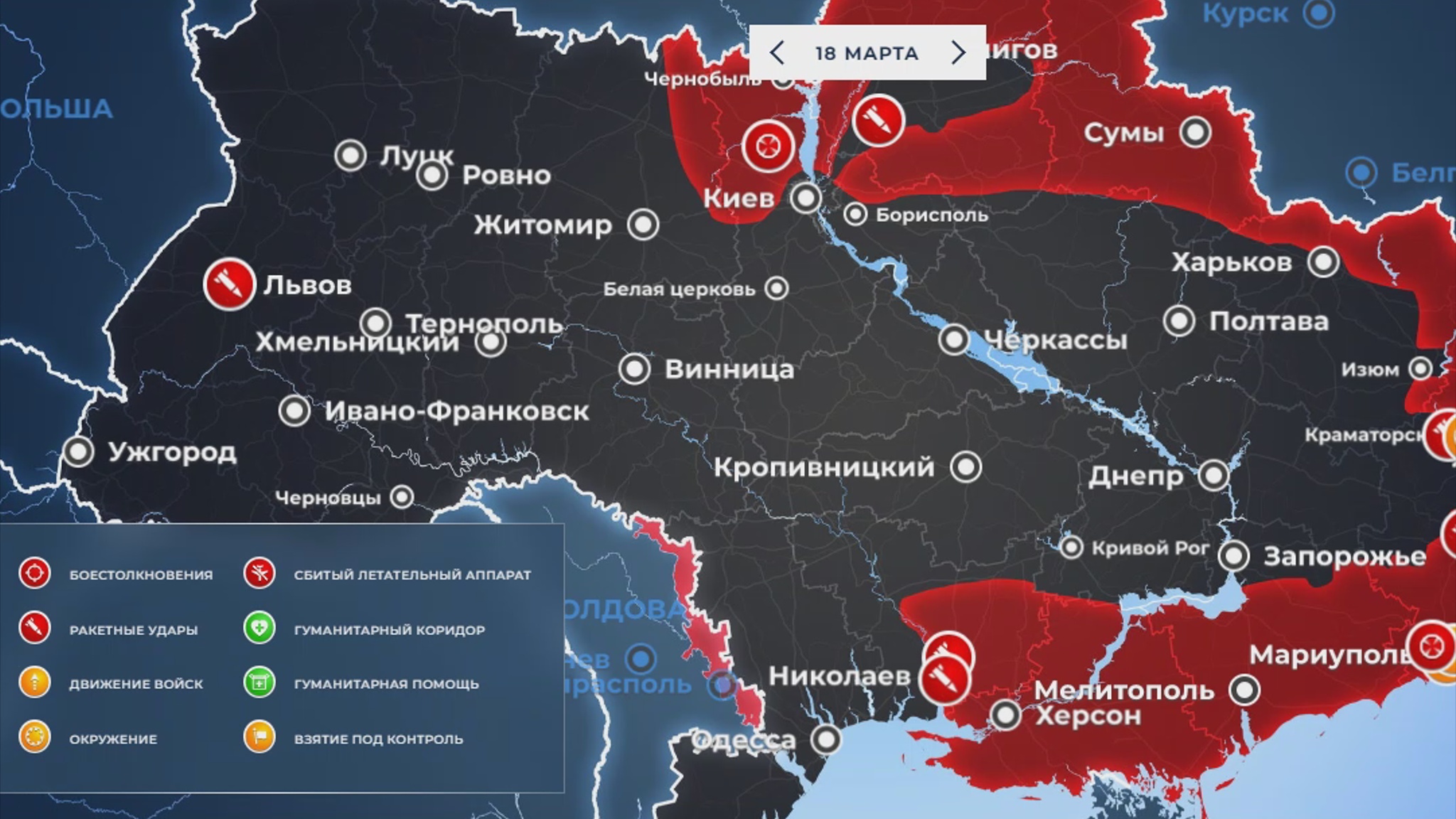 Уран на украине карта