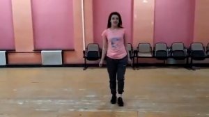 Танцевальная связка