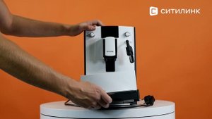 Обзор Кофемашины Nivona CafeRomatica NICR 560 | Ситилинк