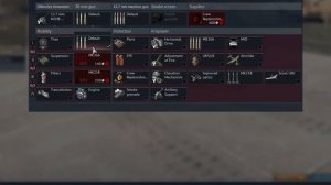 War Thunder "La Royale" Dev_2: New tanks and some changes!