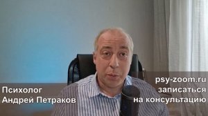Почему абьюзер накапливает обиды и что это ему дает?