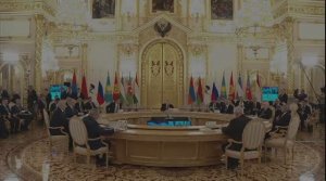Заседание Высшего Евразийского экономического совета в расширенном формате 25 мая 2023 года
