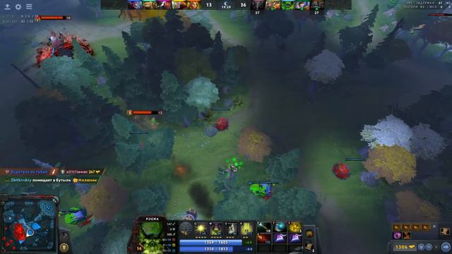 Первый раз так сказать. смотреть онлайн