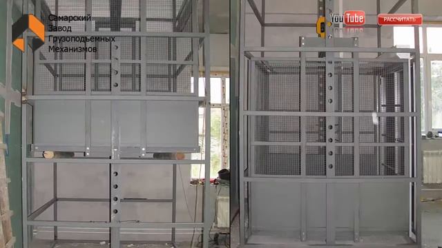 Шахтный подъемник смотреть онлайн