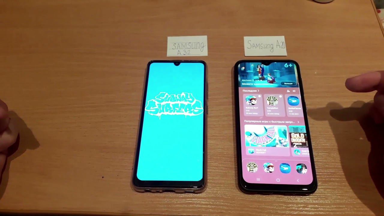 SAMSUNG A32 и A20 Speed Test смотреть онлайн