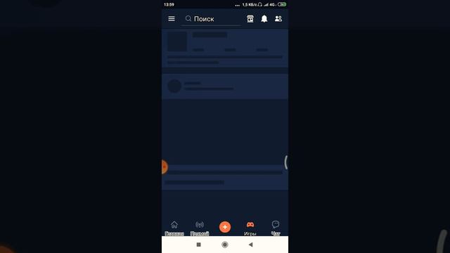 Cтрим в приложении омлет аркада заходите на стрим с синтезатора Майнкрафт смотреть онлайн