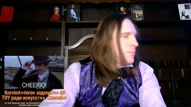 Разбор стихов №81 (06.09.23) смотреть онлайн