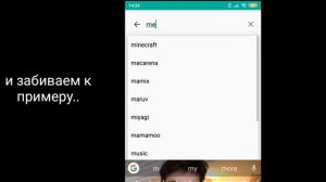 Как смотреть видео с Ютуба без телеграмма и подписки?!