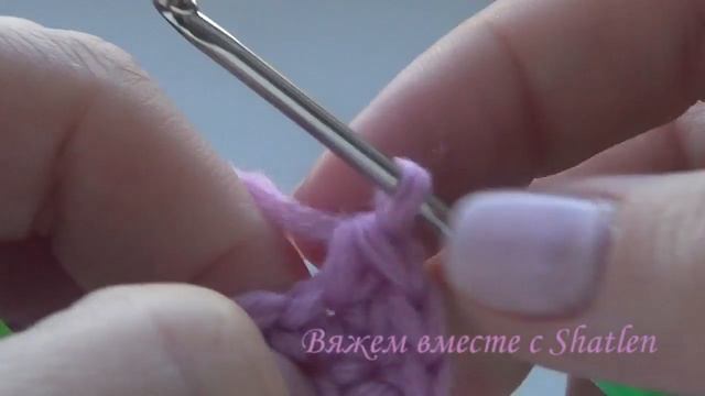 РОВНЫЙ ОВАЛ КРЮЧКОМ. ПОДОШВА ДЛЯ ПИНЕТОК. Мастер-класс для начинающих. Елена Шатохина