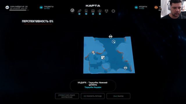 ДОБРО ПОЖАЛОВАТЬ НА КАДАРУ ► MASS EFFECT: ANDROMEDA (прохождение) #26 | Play_Smol смотреть онлайн