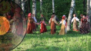 Березка(Русский хоровод).
