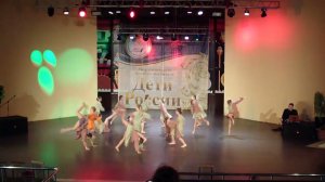 Прощай лето