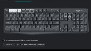 ПО Logitech Options и Logi Bolt