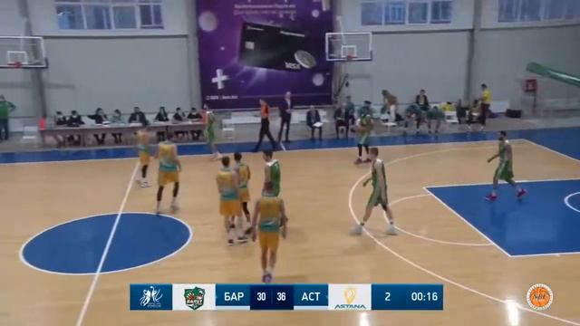 🏀 Национальная лига Казахстана: "Барсы Атырау" vs "Астана" (30.11.2020)