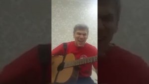 любовь настала