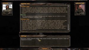 S.T.A.L.K.E.R. MOD - Ф.О.Т.О.Г.Р.А.Ф. No.46 Майор Шпак