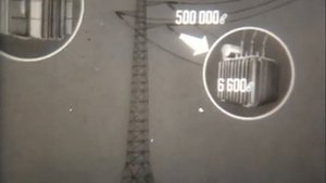 ФИЗИКА - ЭЛЕКТРИЧЕСКИЙ ТОК В РАЗЛИЧНЫХ СРЕДАХ:  Электростанции