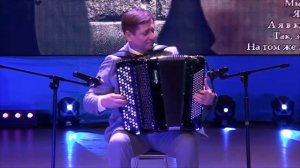 Владимир СОРОКИН.   Баянист -  виртуоз...