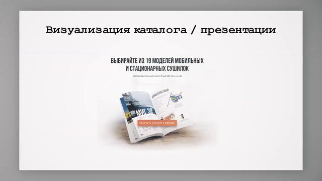 НОВАЯ ПРОГРАММА БИЗНЕС МОЛОДОСТИ !!Д Е Л Ь Т А!! смотреть онлайн