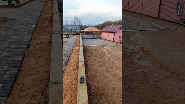 Результат на сегодняшний день в формате "ДО/ПОСЛЕ" ??♂️?? #landscape #paving #bruk #shortsvideo