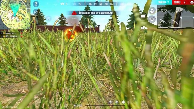 ЕРОКА ЕКЕУМІЗ, ТЕК ДИРИЖАБЛЬДІҢ ЛУТЫМЕН ТОП-1 АЛА АЛАМЫЗ ба? смотреть онлайн