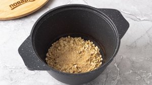Каша овсяная томлёная