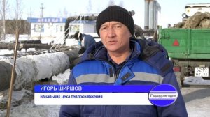 Ремонт теплоизоляции на теплотрассе по ул.Мира