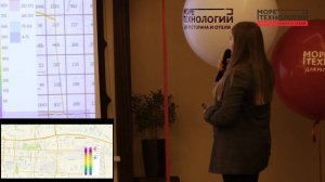 Екатерина Иванова: 2ГИС Аналитика: как выбрать место для нового ресторана