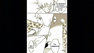 Наруто и Сакура юката⭐Naruto x Sakura⭐Наруто комикс⭐