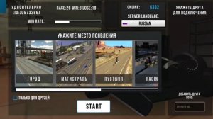 Топ 3 способа,как получить деньги, тачки,в кар паркинг