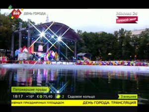 Новое оформление Москвы 24 (5.09.2015)
