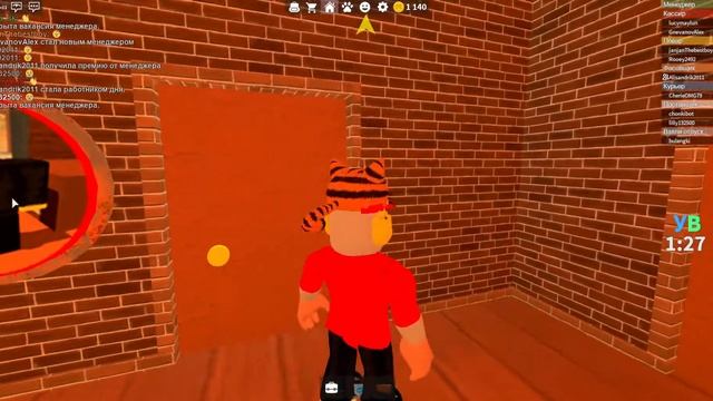 Мы готовим пиццу в Роблокс! смотреть онлайн