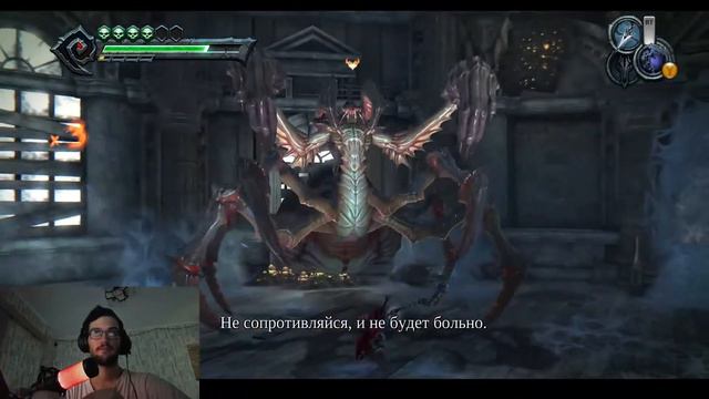 Дарксайдерс 1. Прохождение. Идем прямиком к разрушителю.